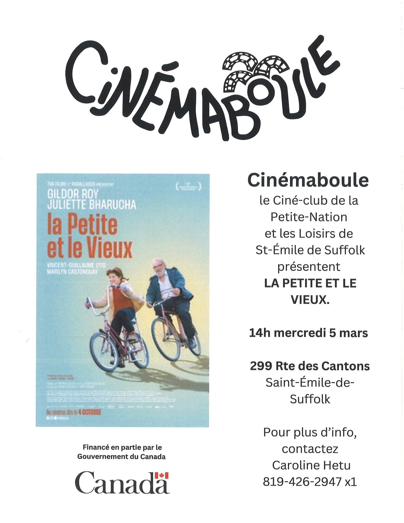 Cinémaboule